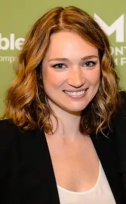 Kristen Connolly (2014)