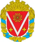 Kropyvnycký rajón – znak