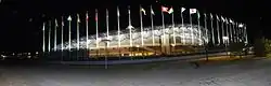 Hala Krylatskoje