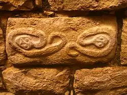Detail kamenické výzdoby