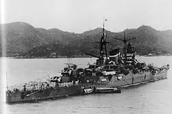 Kumano