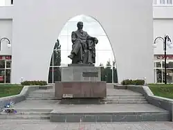Památník I. V. Kurčatova ve městě Kurčatov