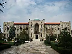 Archeologické muzeum