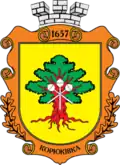 Korjukivka – znak