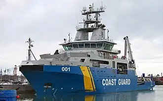 Poseidon