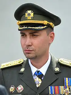 Oficiální portrét (2019)
