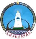 Kyzylorda – znak