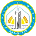Kyzylordská oblast