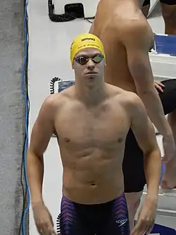 Léon Marchand (2023)