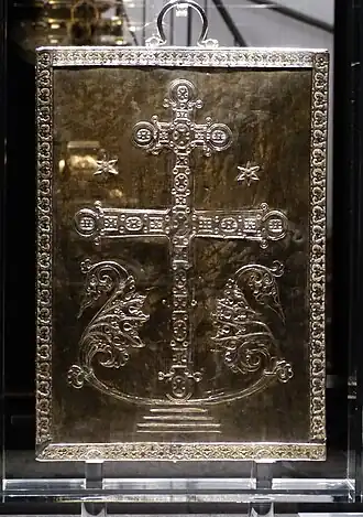 Zadní strana pouzdra