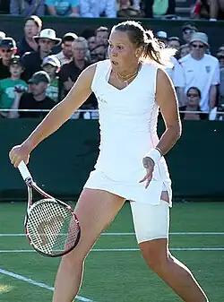 Lucie Hradecká