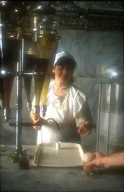 Vody Lagidze (воды лагидзе)