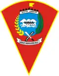 Ambon – znak