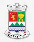 Municipalita Lančchuti – znak