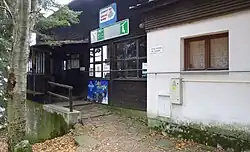 Horní budova lanové dráhy