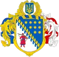 Dněpropetrovská oblast – znak