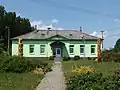 Obecní úřad