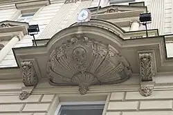Řeznický lev