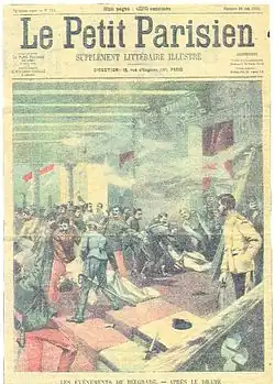 Vydání z roku 1903 s uměleckým vyobrazením Květnového převratu