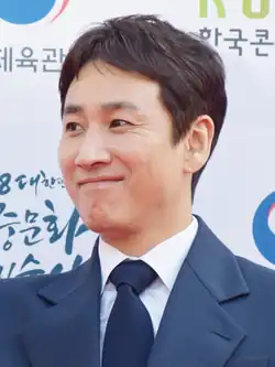 I Son-kjun (2018)