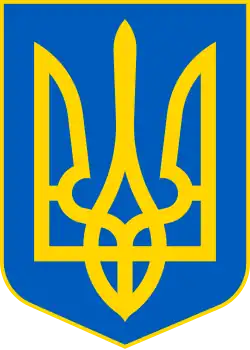znak Ukrajiny