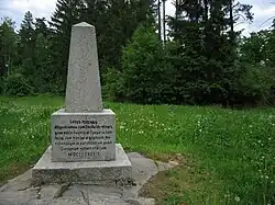 Lišov,_Locus_perennis,_měřický_bod_střed_Evropy.jpg