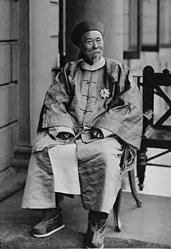 Li Chung-čang v roce 1896