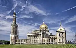 Bazilika Matky Boží Bolestné Královny Polska