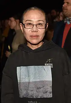 Liou Sia (2024)