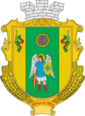 Ljubašivka – znak