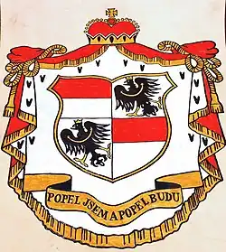 Státní znak