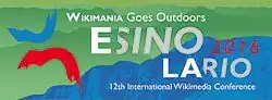 Logo konference Wikimania 2016