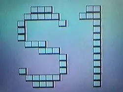 Logo stanice S1