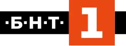 BNT1 logo