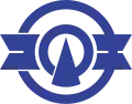 Komaki – znak