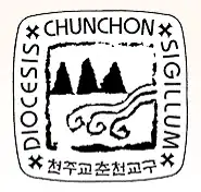 Logo diecéze