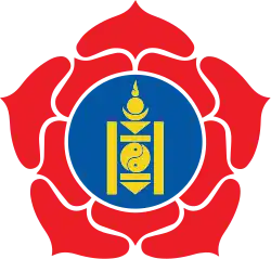 Logo
