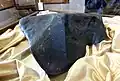 Meteorit
