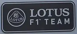 Logo stáje Lotus