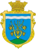 Loza – znak