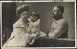 Portrét