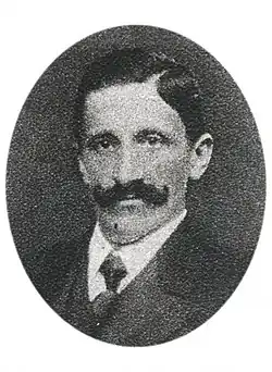Ludwig Tuller