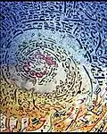 Jiří Havlíček, "Lungmei  - dračí žíla", detail, kombinovaná technika, nedatováno