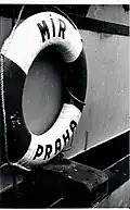 Záchranný kruh