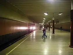 Nástupiště stanice