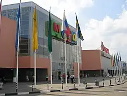 Obchodní centrum Belaja Dača