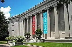 Watkin Building