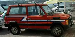 ARO 10