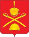Borodino – znak