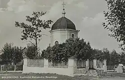 Maładečna, Vilenskaja, Kaplica